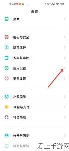 S13云顶之弈全球总决赛冠军阵容揭秘，深度解析最强阵容策略与实战应用