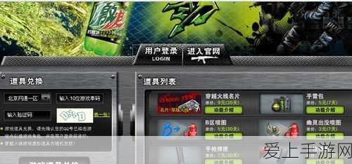 卧龙吟 2 陆逊无敌阵容搭配秘籍大公开