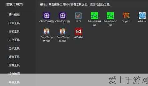 西游奥秘大揭秘，诛神低价版角色扮演赛开启新篇章