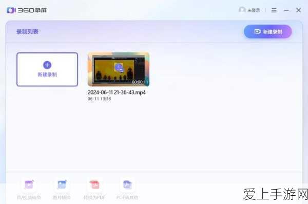 DNF手游国服公会系统深度解析，携手战友，共创荣耀公会战