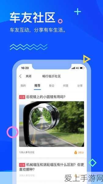 手游攻略大放送，我的文明印花解锁与速通秘籍