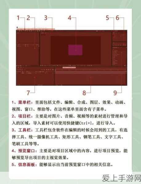 卧龙吟 2 陆逊无敌阵容搭配秘籍大公开