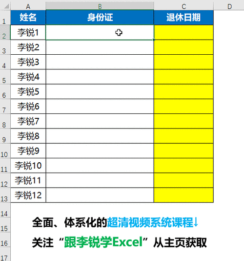 王小川2021愿景成真，手游电竞大赛掀起全民热潮