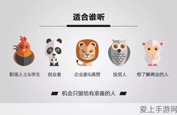 70级猎魂觉醒法杖全属性揭秘，解锁极致魔法力量