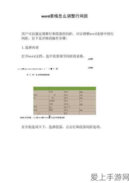寻道大千，轻松掌握角色注销秘籍