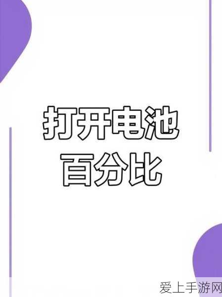 王小川2021愿景成真，手游电竞大赛掀起全民热潮