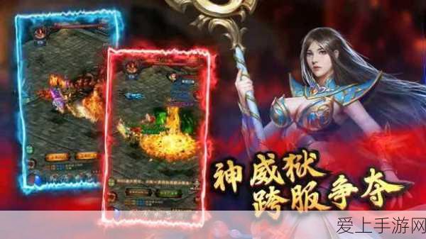 寻道大千，轻松掌握角色注销秘籍