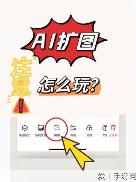 王小川2021愿景成真，手游电竞大赛掀起全民热潮