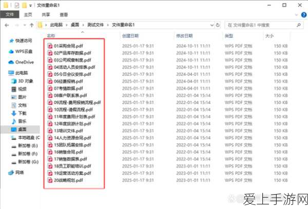 天涯明月刀手游与端游的异同及畅玩秘籍