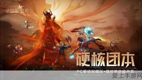 绝区零轰鸣座驾派派，专武抽取策略与实战分析