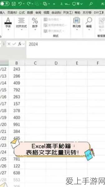 摩尔庄园深度攻略，解锁尤尤支线牲畜小屋全揭秘