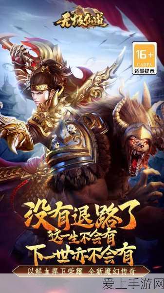 炉石传说，拉斯塔哈大乱斗深度攻略，解锁全新竞技体验