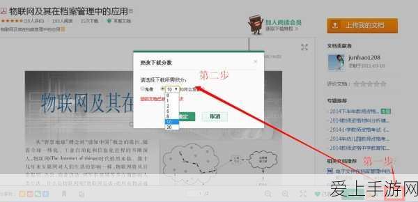 手游革新突破，天玑9400芯片赋能手机实时视频生成功能