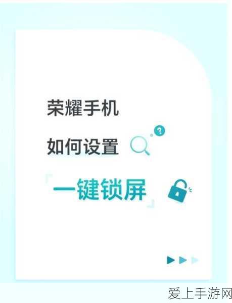 手游硬件新突破，揭秘工业显示屏耐用性与稳定性提升秘籍