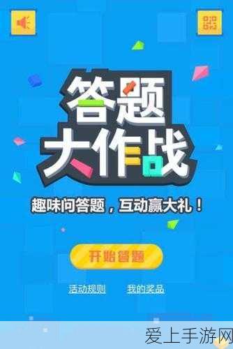 手游革新突破，天玑9400芯片赋能手机实时视频生成功能