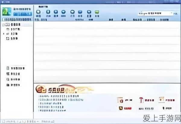 手游革新突破，天玑9400芯片赋能手机实时视频生成功能