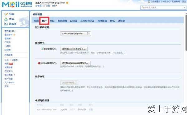 心动小镇探秘，寻找灰尘虫的神秘踪迹