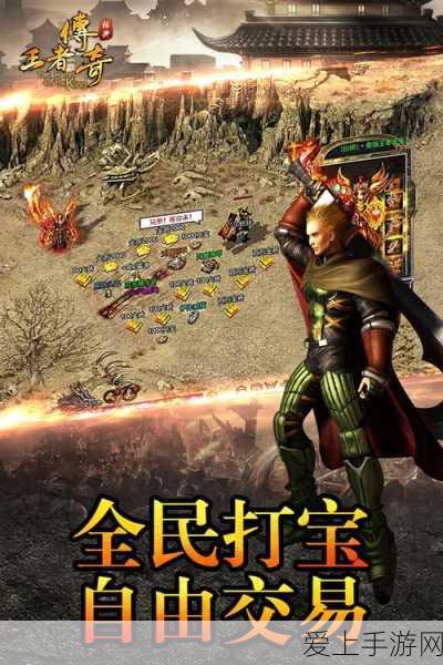 手游芯片新动向，国家大基金二期入股行芯科技，助力手游产业飞跃