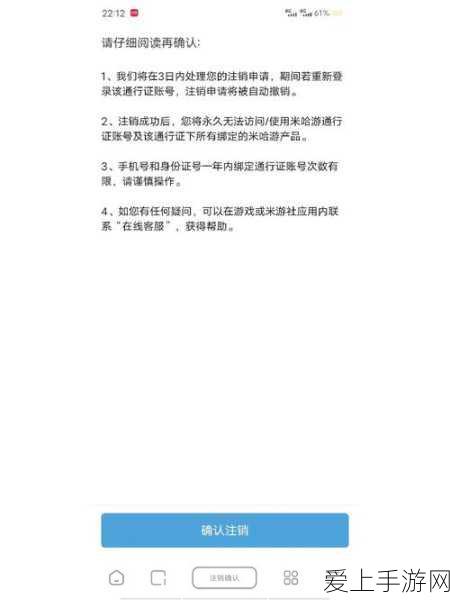 江南百景图丹药获取全攻略，解锁炼丹秘籍，打造传世奇药！