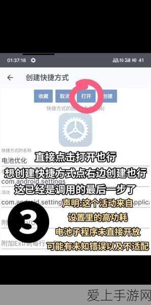 手游芯片新动向，国家大基金二期入股行芯科技，助力手游产业飞跃