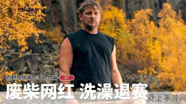 绝地求生M地铁逃生新揭秘，四图黄门位置全攻略与实战技巧