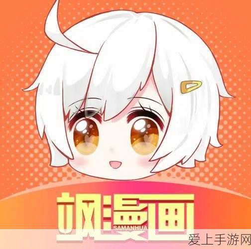松江府精英集结！江南百景图松江府人员分配策略全解析
