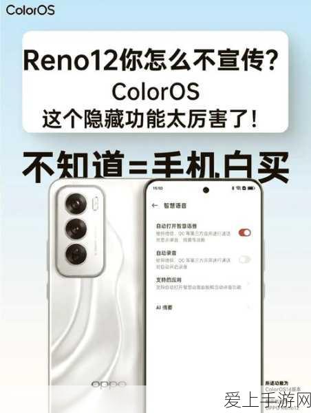 精灵宝可梦GO，深度解析大针蜂的实力与战斗策略