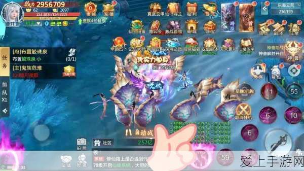 手游芯片新动向，国家大基金二期入股行芯科技，助力手游产业飞跃