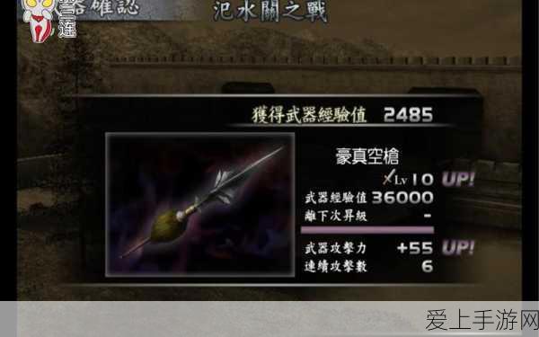 刺客信条枭雄，伦敦全景地图盛大发布，传奇都市等你探索，面积超巴黎30%
