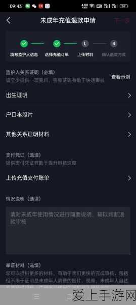 梦幻西游手游深度解析，召唤兽内丹升级实战攻略
