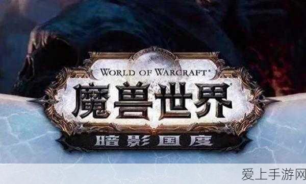 梦幻西游手游深度解析，召唤兽内丹升级实战攻略