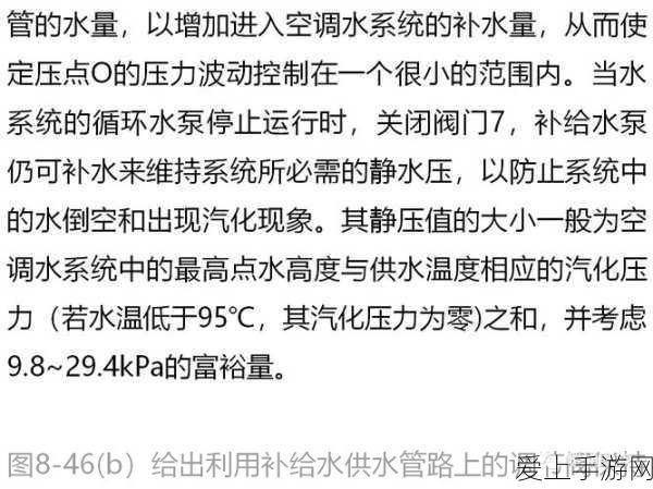 梦幻西游手游深度解析，召唤兽内丹升级实战攻略
