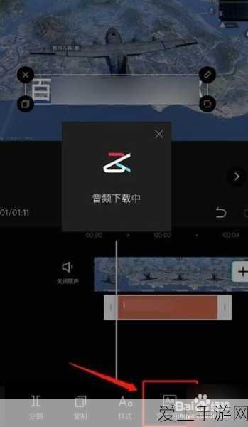 球球大作战和谐版震撼登场，全新休闲竞技赛制引爆指尖乐趣