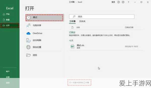 剑与远征，深度解析骸骨之王托安，打造无敌亡灵军团！