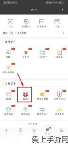 伊洛纳全新版本，最小巨人攻略秘籍