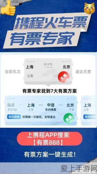 AppGallery编辑精选，引领应用探索潮流，揭秘推荐背后的故事