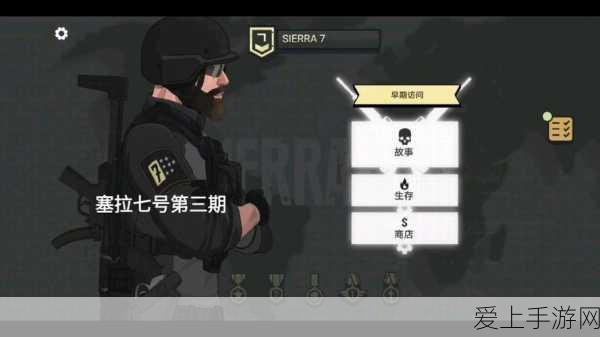 影之刃3普攻流极致输出攻略，解锁高伤害的秘密武器