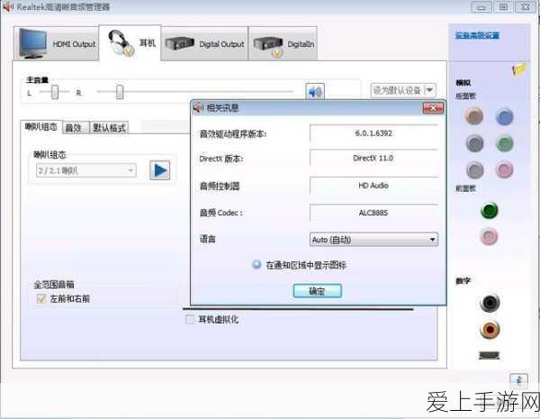 拉斯维加斯新赛道解锁！地铁跑酷游戏更新全攻略