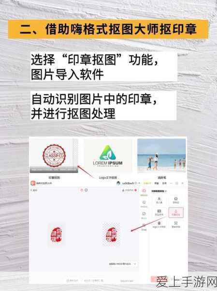 拉斯维加斯新赛道解锁！地铁跑酷游戏更新全攻略