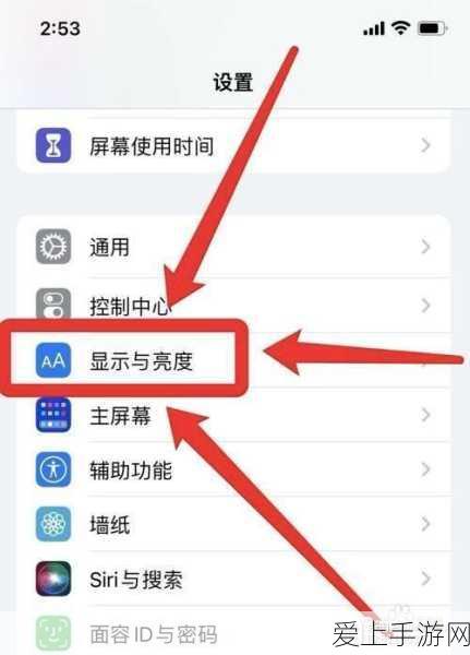 球球大作战和谐版震撼登场，全新休闲竞技赛制引爆指尖乐趣