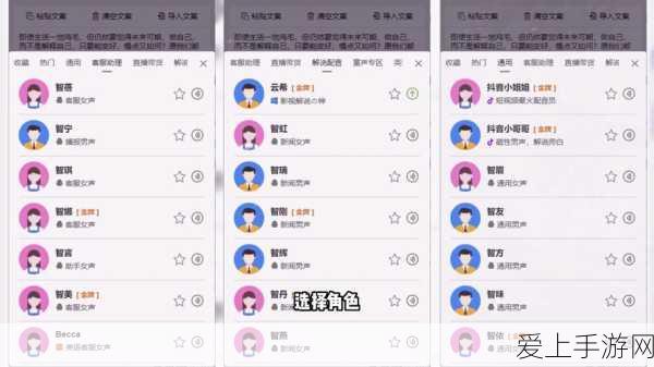 王者荣耀2020年KPL应援盛典，赛程亮点、互动环节及观赛指南全公开