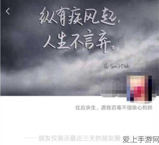 最终幻想15从万人期待到口碑分化，RPG制作的深刻启示与反思