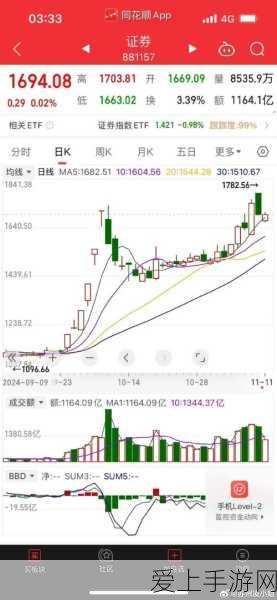 逆苍穹之鬼域迷踪apk安卓APK