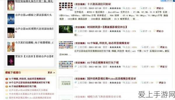 手游硬件新突破，AiP82C55可编程I/O端口扩展电路助力游戏体验飞跃