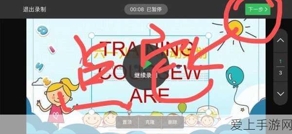 绝地求生刺激战场，高手进阶，精准听声辨位技巧揭秘