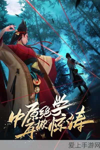 绝地求生刺激战场，高手进阶，精准听声辨位技巧揭秘