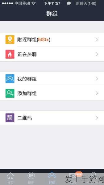 2024年度M站最差游戏榜单震撼发布，哪些手游沦为玩家吐槽焦点？