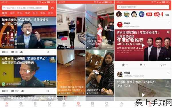 手游跨界新动向，汇顶科技与联合电子携手，探索智能车联手游新体验