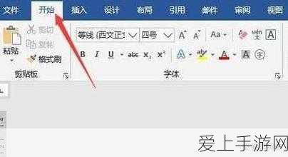 阴阳师手游R卡式神首无，竞技场实战效果与高端对局适用性揭秘