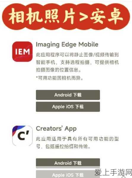 阴阳师手游R卡式神首无，竞技场实战效果与高端对局适用性揭秘